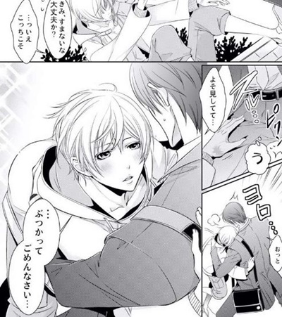 BL