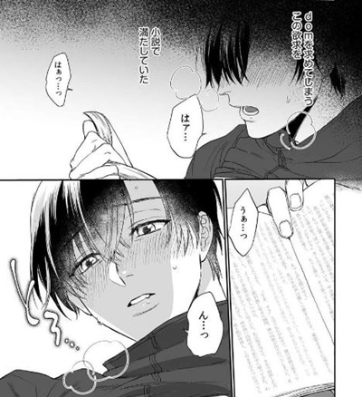 BL