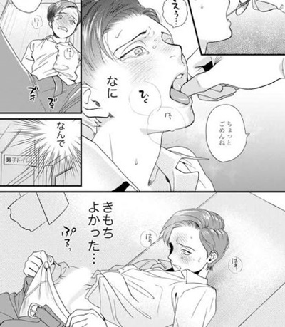 BL